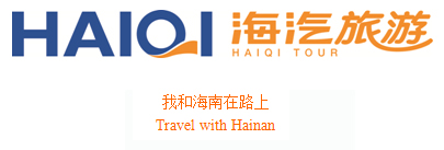 优德88旅游.jpg