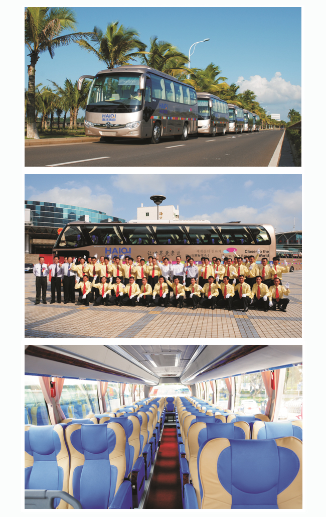 优德88旅游1.jpg