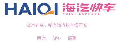 优德88快车.png