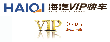 优德88VIP快车.png