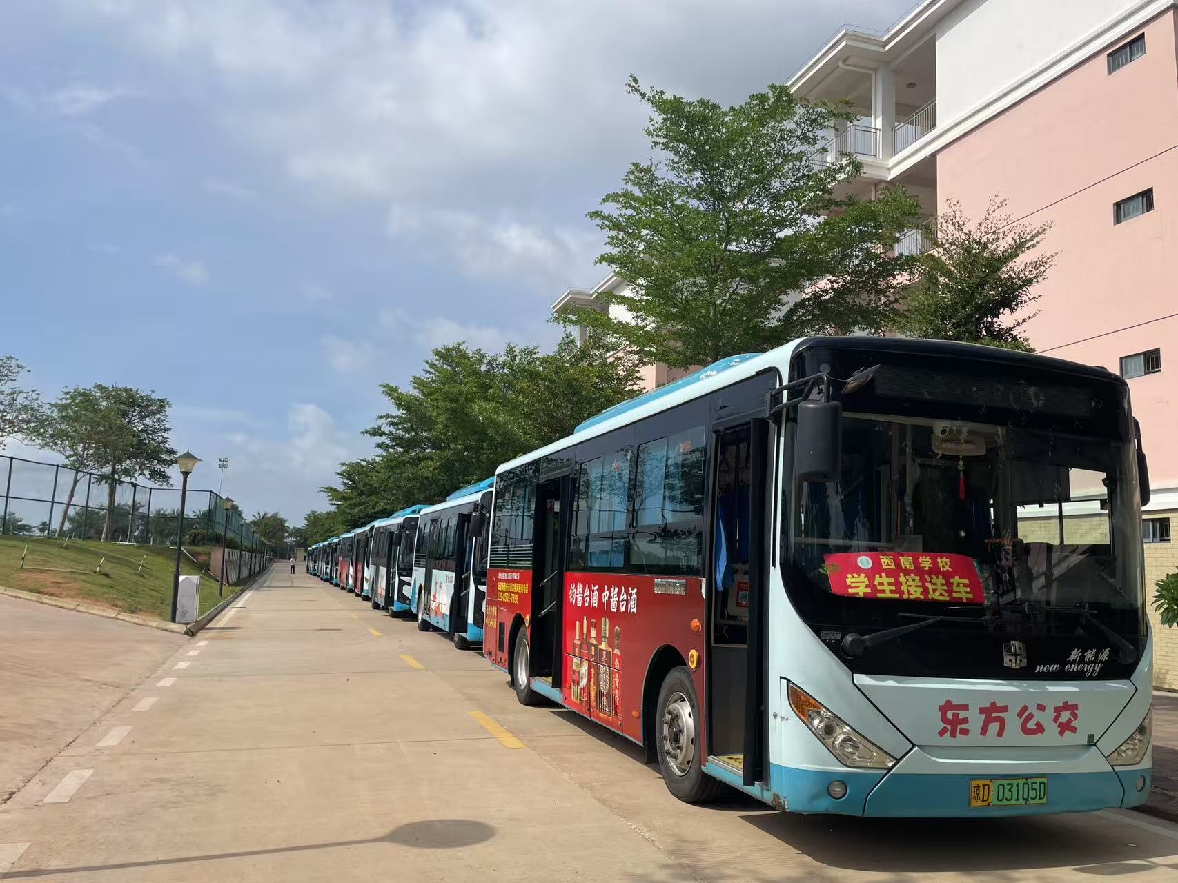 微信图片_20250627161904.jpg 微信图片_20250627161904.jpg