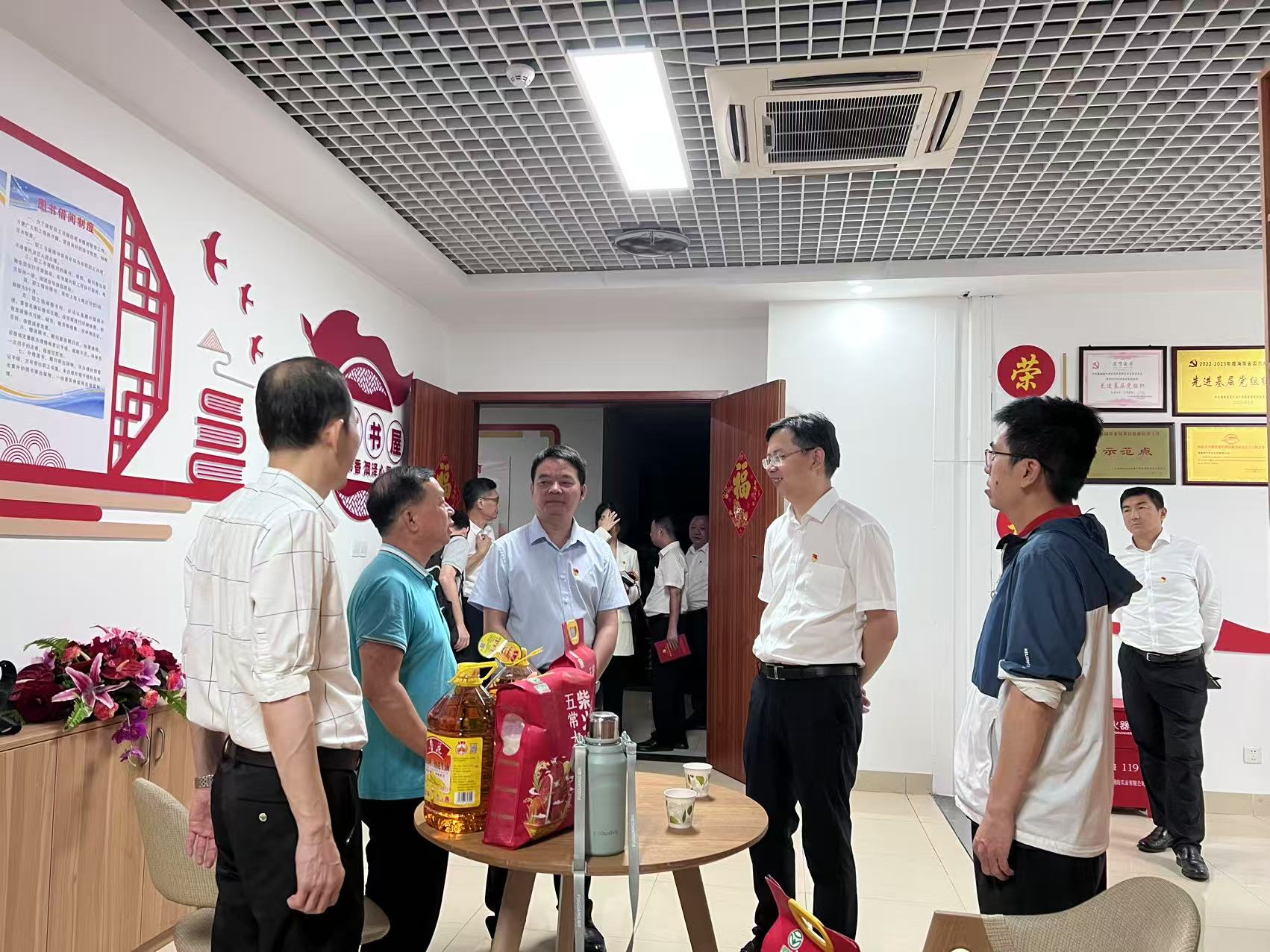 微信图片_20250715112427.jpg 微信图片_20250715112427.jpg