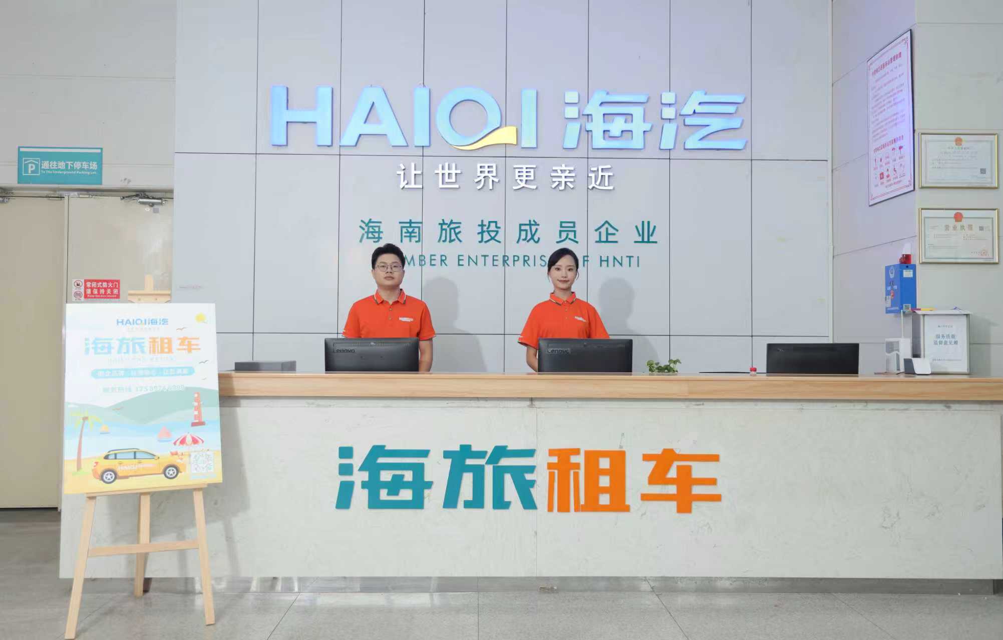 微信图片_20250822101643.jpg 微信图片_20250822101643.jpg