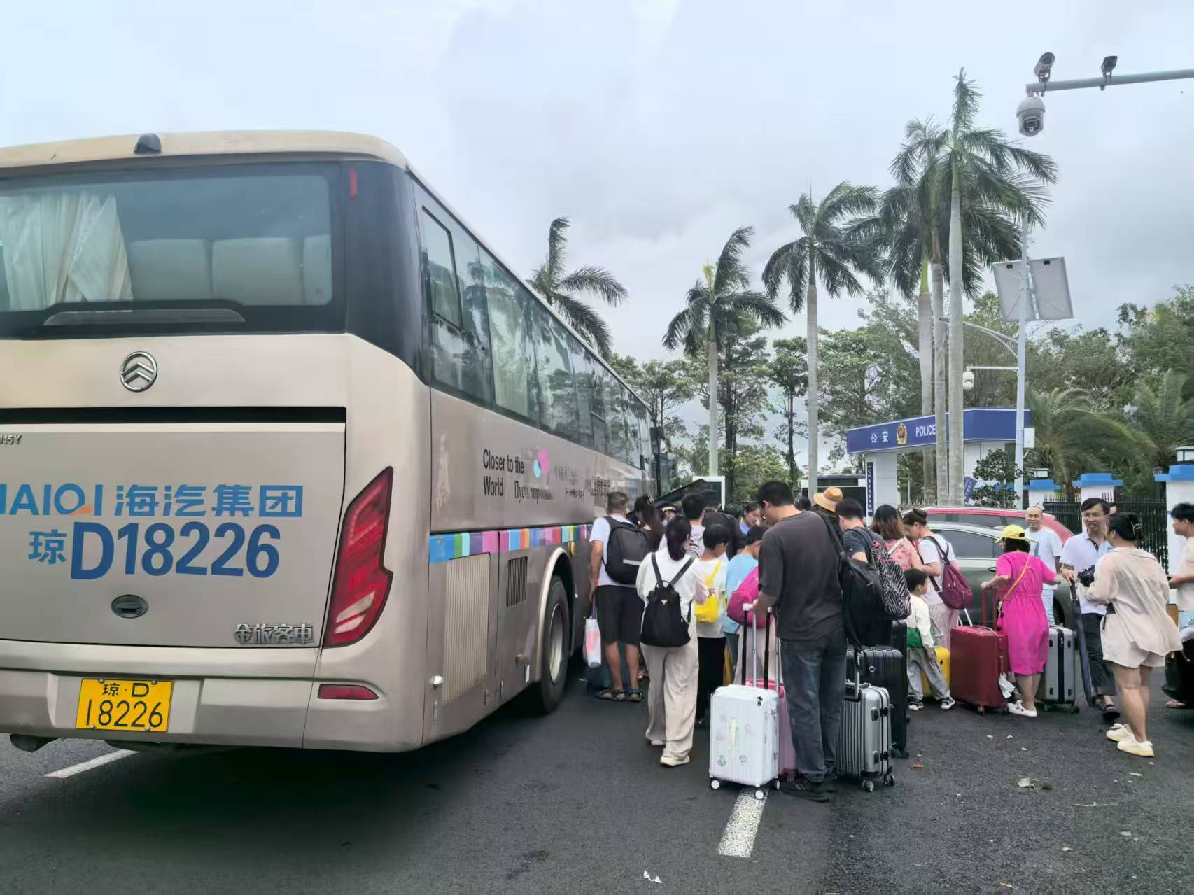 微信图片_20250826162616.jpg 微信图片_20250826162616.jpg