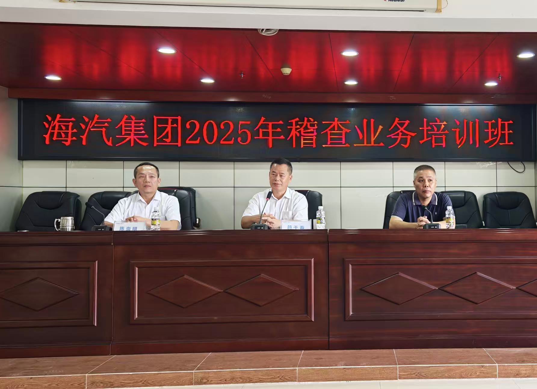 微信图片_20250905101512.jpg 微信图片_20250905101512.jpg